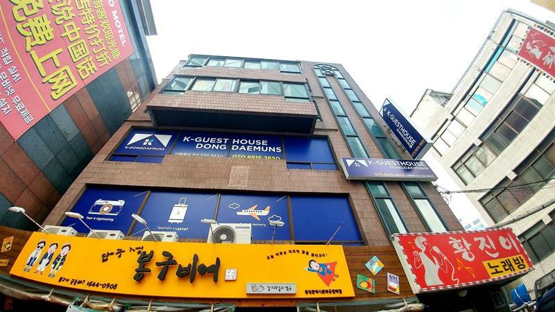 K-Guesthouse Dongdaemun 5 Seul Dış mekan fotoğraf